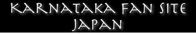 Karnataka fan site Japan